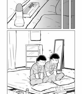 Love Me! – Osomatsu-san dj [JP] – Gay Manga sex 70