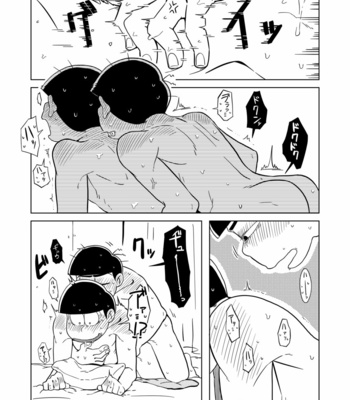 Love Me! – Osomatsu-san dj [JP] – Gay Manga sex 90