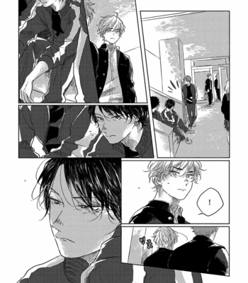 [Amamiya] Bokurano Tsuzuki (update c.3) [Kr] – Gay Manga sex 45