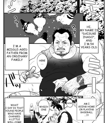 [Chicu] Chuunen Model Gyou | Middle-aged Model Business [Eng] – Gay Manga sex 2