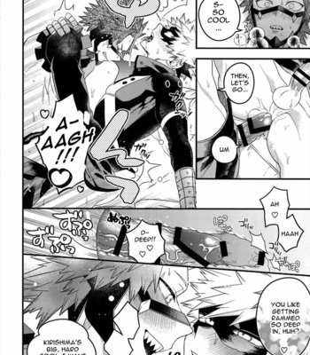 [BITE (Natsuo)] COQUETTISH – Boku no Hero Academia dj [Eng] – Gay Manga sex 15