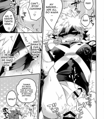 [BITE (Natsuo)] COQUETTISH – Boku no Hero Academia dj [Eng] – Gay Manga sex 18