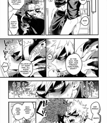 [BITE (Natsuo)] COQUETTISH – Boku no Hero Academia dj [Eng] – Gay Manga sex 8
