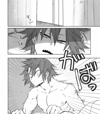 [HELLENISM (Y)] Seifuku Shite Korosu – Boku no Hero Academia dj [JP] – Gay Manga sex 32