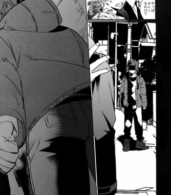 [HELLENISM (Y)] Seifuku Shite Korosu – Boku no Hero Academia dj [JP] – Gay Manga sex 44