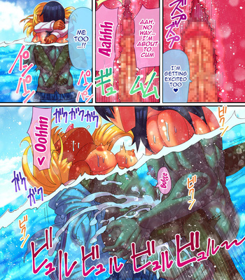 [Hachimaru Extreme (Hachimaru)] Kisei Dairankou – Grand Homecoming Group Sex [Eng] – Gay Manga sex 17
