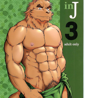 [Jamboree! (jin)] In j – Furry Dormitory 3 [kr] – Gay Manga thumbnail 001