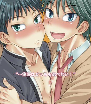 [Datsuryoku Kenkyuukai (Kanbayashi Takaki)] Docchi mo suki nano? [JP] – Gay Manga sex 24