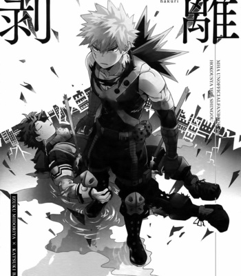 [cai] Hakuri – Boku no Hero Academia dj [Esp] – Gay Manga sex 3
