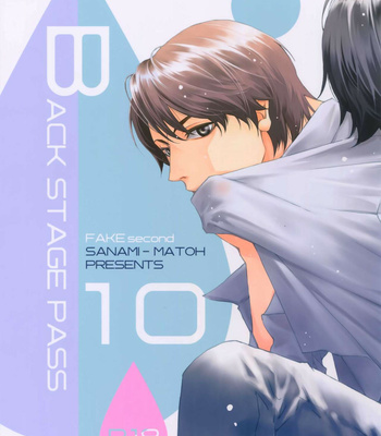 Gay Manga - [EAST END CLUB (MATOH Sanami)] FAKE dj- Backstage pass 10 [JP] – Gay Manga