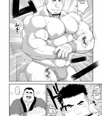 [Bear Tail (Chobikuma)] Mai to Taiko | Dance and Drum [Eng] – Gay Manga sex 3