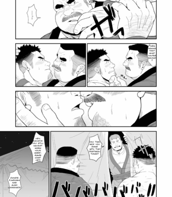 [Bear Tail (Chobikuma)] Mai to Taiko | Dance and Drum [Eng] – Gay Manga sex 6