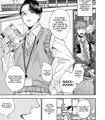 [Kamaboko Teishoku (Kyomu-chan)] No way a Playboy Teacher like me could get Sexually Disciplined and Femcorrupted by my Student! [Eng] – Gay Manga sex 3