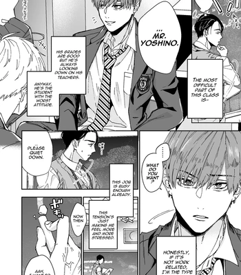 [Kamaboko Teishoku (Kyomu-chan)] No way a Playboy Teacher like me could get Sexually Disciplined and Femcorrupted by my Student! [Eng] – Gay Manga sex 4