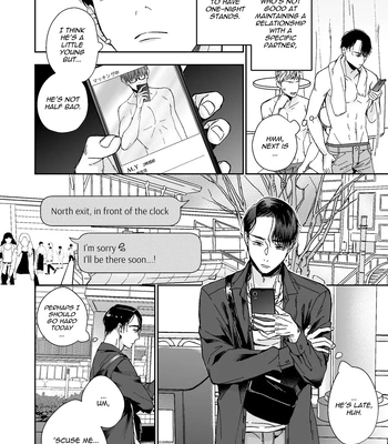 [Kamaboko Teishoku (Kyomu-chan)] No way a Playboy Teacher like me could get Sexually Disciplined and Femcorrupted by my Student! [Eng] – Gay Manga sex 6