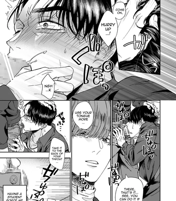 [Kamaboko Teishoku (Kyomu-chan)] No way a Playboy Teacher like me could get Sexually Disciplined and Femcorrupted by my Student! [Eng] – Gay Manga sex 13