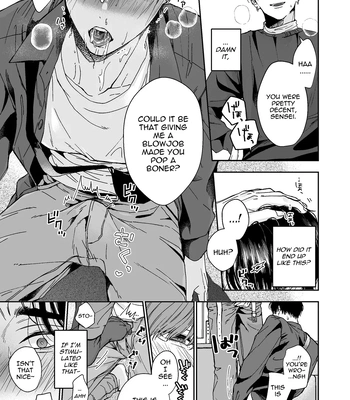 [Kamaboko Teishoku (Kyomu-chan)] No way a Playboy Teacher like me could get Sexually Disciplined and Femcorrupted by my Student! [Eng] – Gay Manga sex 15