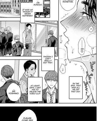 [Kamaboko Teishoku (Kyomu-chan)] No way a Playboy Teacher like me could get Sexually Disciplined and Femcorrupted by my Student! [Eng] – Gay Manga sex 17