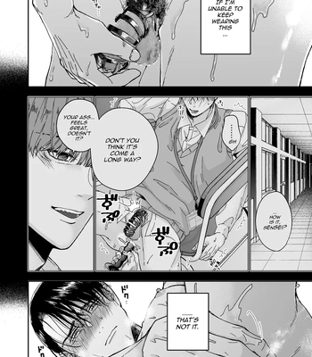 [Kamaboko Teishoku (Kyomu-chan)] No way a Playboy Teacher like me could get Sexually Disciplined and Femcorrupted by my Student! [Eng] – Gay Manga sex 32