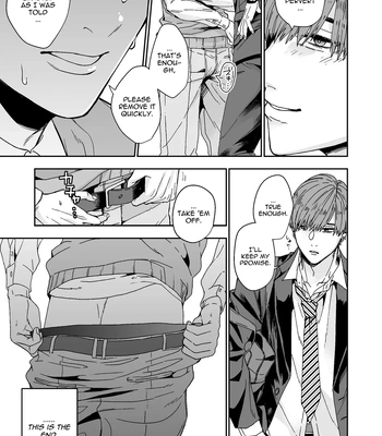 [Kamaboko Teishoku (Kyomu-chan)] No way a Playboy Teacher like me could get Sexually Disciplined and Femcorrupted by my Student! [Eng] – Gay Manga sex 37