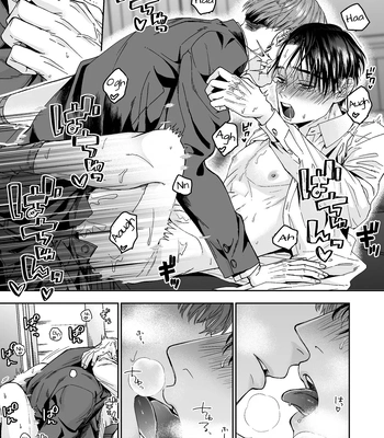 [Kamaboko Teishoku (Kyomu-chan)] No way a Playboy Teacher like me could get Sexually Disciplined and Femcorrupted by my Student! [Eng] – Gay Manga sex 55