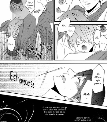 [Junky Crown] Dependence & Coexistence – Free! dj [Español] – Gay Manga sex 4