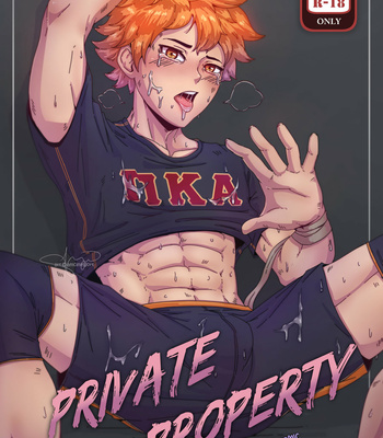 [amcelelgort] Private Property – Haikyuu!! dj [Eng] – Gay Manga thumbnail 001