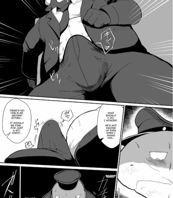 [Sea-Son (Kata)] Same Oji-san 2 [Eng] – Gay Manga sex 5