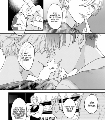 [Nannan] Nidome ha Shoujiki [Eng] (c.1) – Gay Manga sex 11