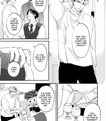 [Nannan] Nidome ha Shoujiki [Eng] (c.1) – Gay Manga sex 16
