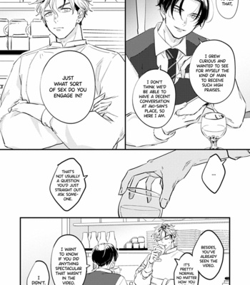 [Nannan] Nidome ha Shoujiki [Eng] (c.1) – Gay Manga sex 21