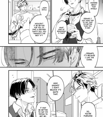 [Nannan] Nidome ha Shoujiki [Eng] (c.1) – Gay Manga sex 23