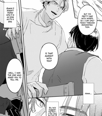 [Nannan] Nidome ha Shoujiki [Eng] (c.1) – Gay Manga sex 25