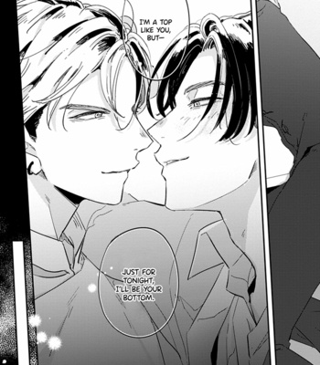 [Nannan] Nidome ha Shoujiki [Eng] (c.1) – Gay Manga sex 26