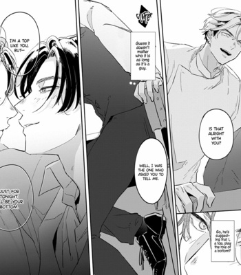 [Nannan] Nidome ha Shoujiki [Eng] (c.1) – Gay Manga sex 27