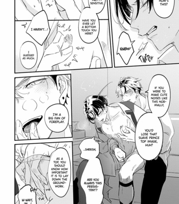 [Nannan] Nidome ha Shoujiki [Eng] (c.1) – Gay Manga sex 30