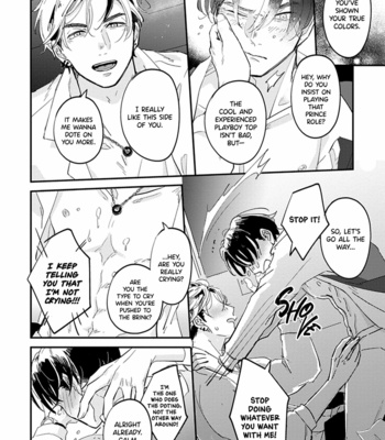[Nannan] Nidome ha Shoujiki [Eng] (c.1) – Gay Manga sex 36
