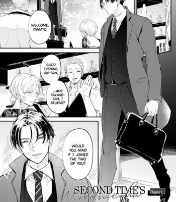 [Nannan] Nidome ha Shoujiki [Eng] (c.1) – Gay Manga sex 4