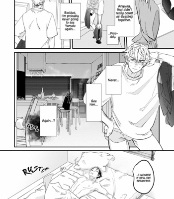 [Nannan] Nidome ha Shoujiki [Eng] (c.1) – Gay Manga sex 42