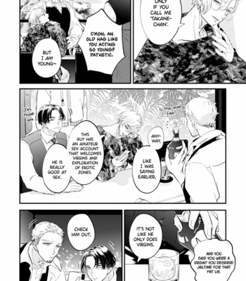 [Nannan] Nidome ha Shoujiki [Eng] (c.1) – Gay Manga sex 5