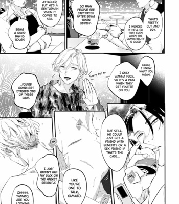 [Nannan] Nidome ha Shoujiki [Eng] (c.1) – Gay Manga sex 8