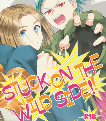 Gay Manga - [Double Slash] Beast Mode ga Modoranai | Stuck on the Wild Side!! – Dragon Quest XI dj [Eng] – Gay Manga
