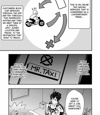[Mazjojo] Hey! Mr. Taxi! [Eng] – Gay Manga sex 4