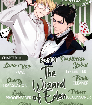 [Bandi] Wizard of Eden [Eng] – Gay Manga sex 368