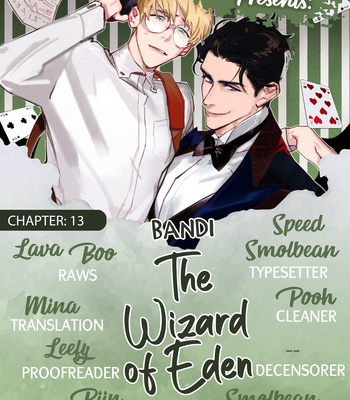 [Bandi] Wizard of Eden [Eng] – Gay Manga sex 571