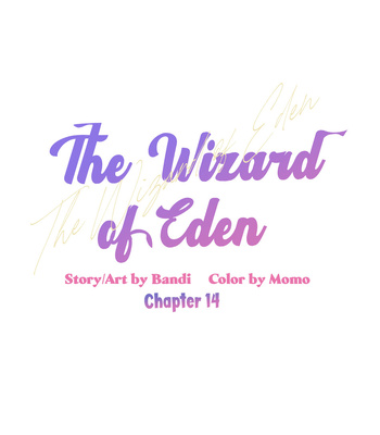 [Bandi] Wizard of Eden [Eng] – Gay Manga sex 625