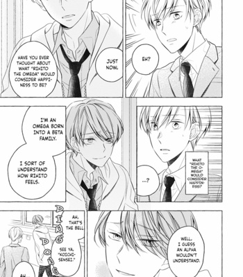 [ASANAE Arata] Kimi wa Omega [Eng] (update c.4) – Gay Manga sex 85