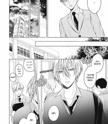 [ASANAE Arata] Kimi wa Omega [Eng] (update c.4) – Gay Manga sex 86