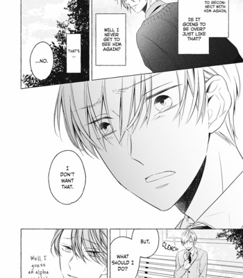 [ASANAE Arata] Kimi wa Omega [Eng] (update c.4) – Gay Manga sex 88