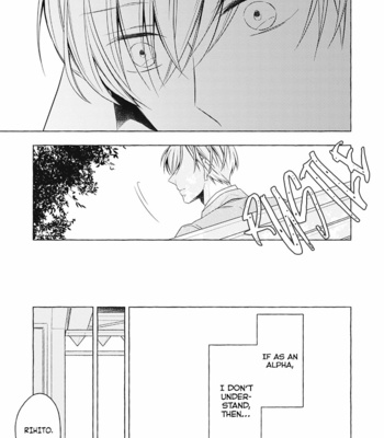 [ASANAE Arata] Kimi wa Omega [Eng] (update c.4) – Gay Manga sex 89